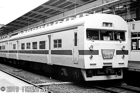 クハ714-2