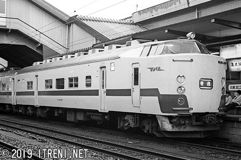 クハ715-1007