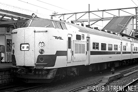 クハ715-1013