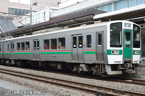 クハ718-4