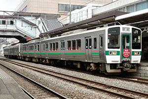 クハ718-9他