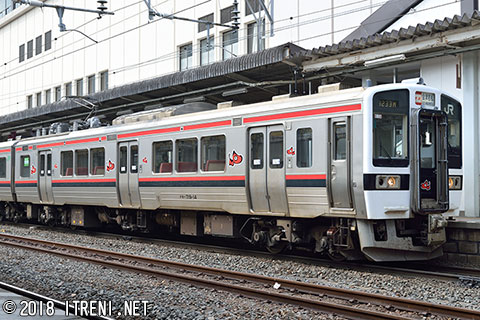 クモハ719-14