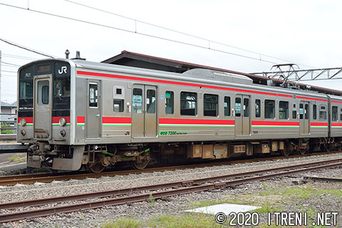 7205