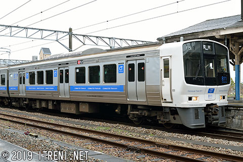 クハ810-1511