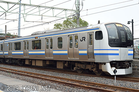 クハE217-9
