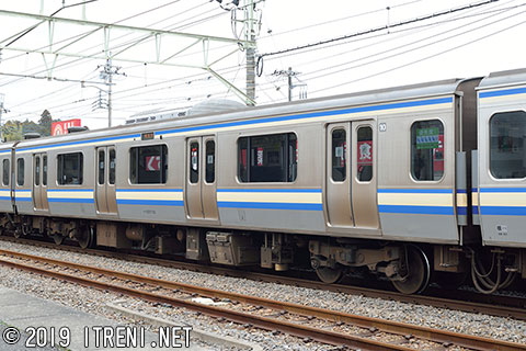サハE217-50
