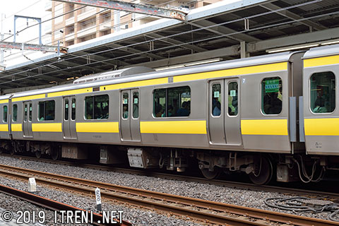 サハE231-520