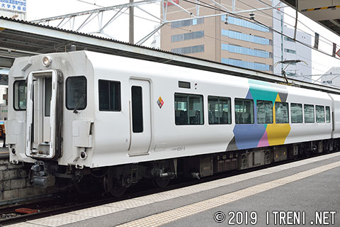 クモハE257-2