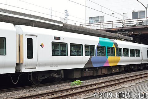 モハE257-1004
