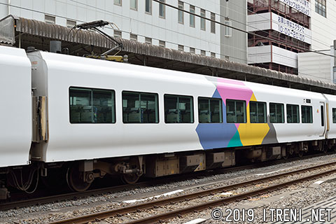 モハE257-11