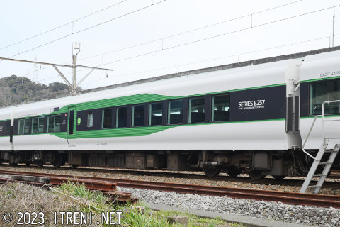 サロE257-5005