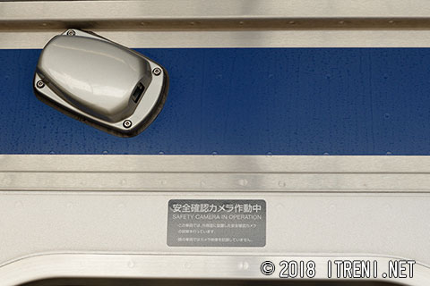 K553編成の安全確認カメラ