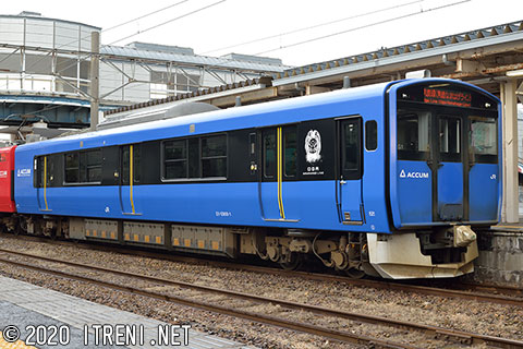 EV-E800-1