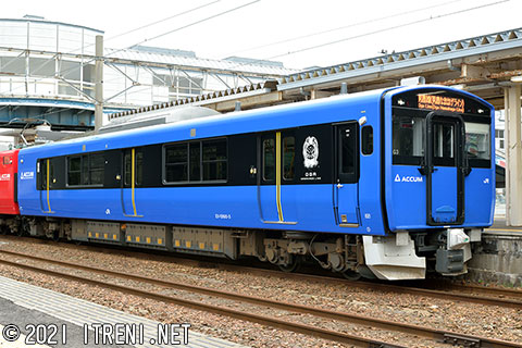 EV-E800-3