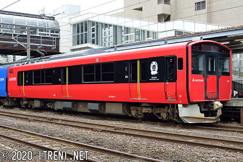 EV-E801-1