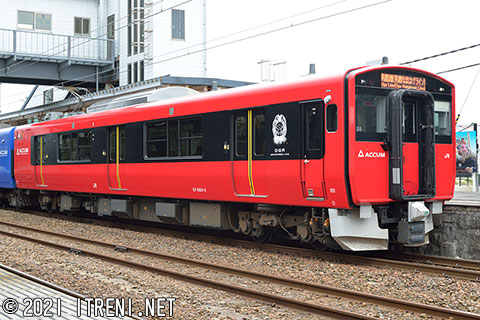 EV-E801-5