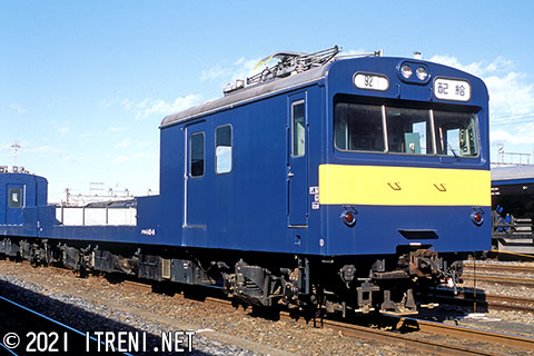 クモル145-8