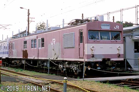 クヤ497-1