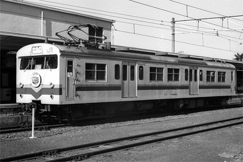 クモハ84003