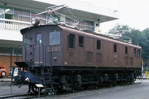 ED16 1