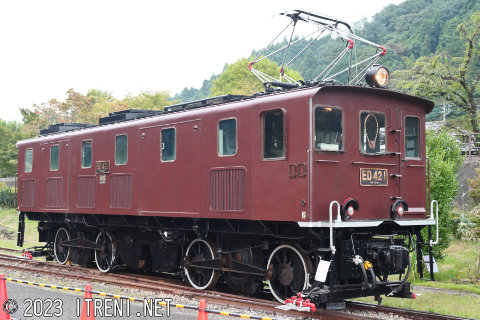 ED42 1