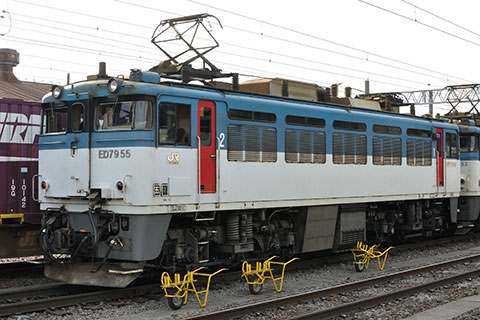 ED79 55
