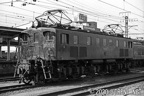 EF15 112