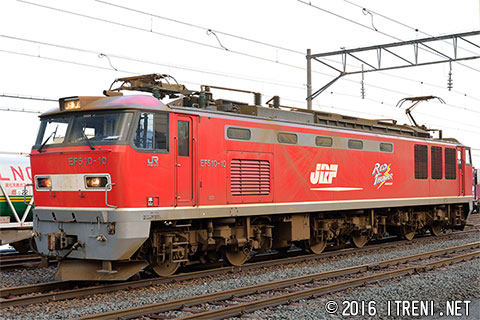 EF510-10
