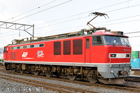 EF510-22