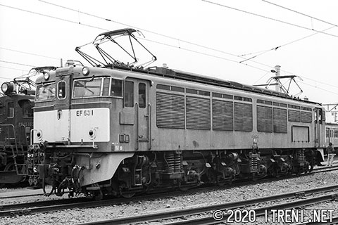 EF63 1