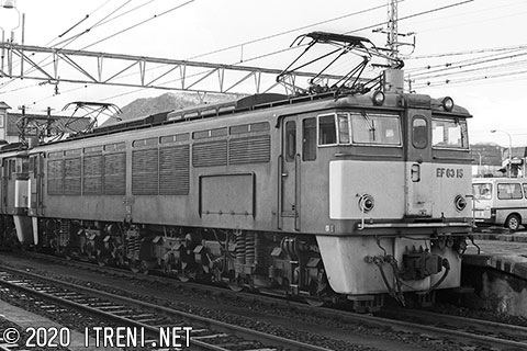 EF63 15