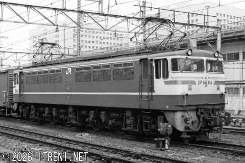 EF65 514