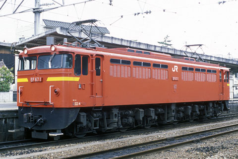 EF67 1