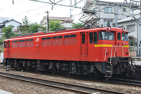 EF67 1