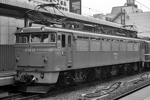 EF80 29