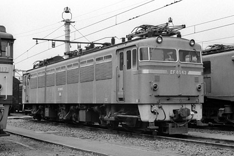 EF80 63