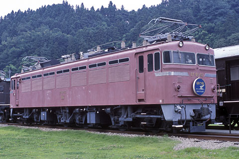 EF80 63