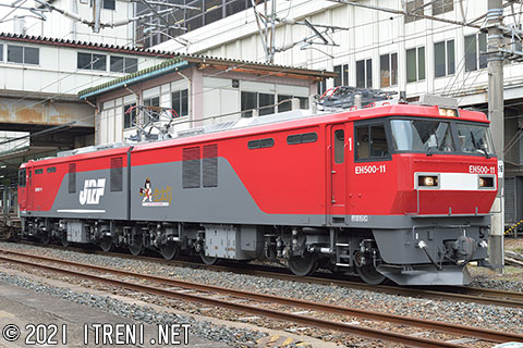 EH500-11