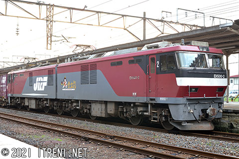EH500-2