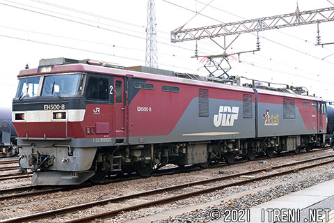 EH500-2
