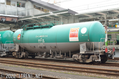 タキ1000-18