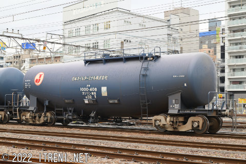 タキ1000-408