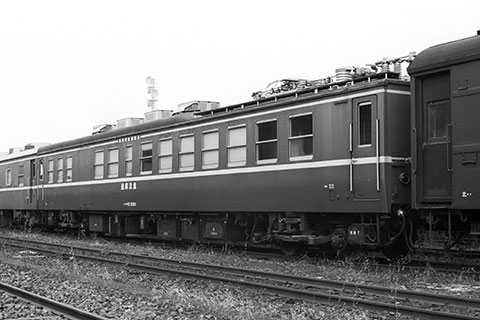 マヤ10 2001