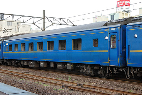 オハネ25 551