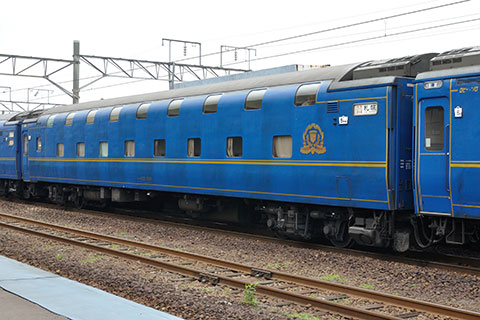 オハネ25 552