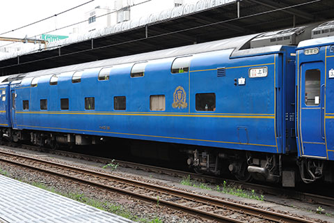 オハネ25 561