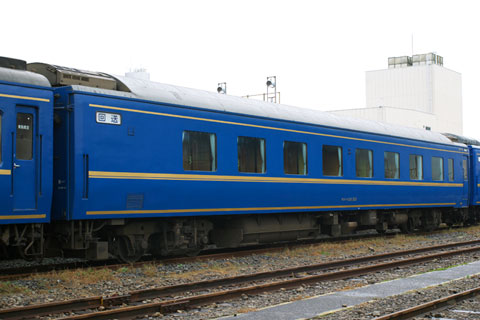 オロハネ24 501