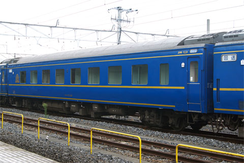 オロハネ25 551