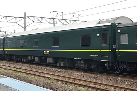 スロネ25 503
