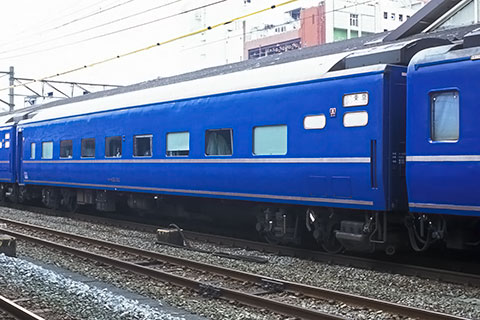オハネ25 122